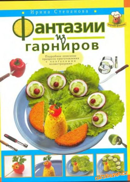 Pro inspiraci - zdobení jídla dětem