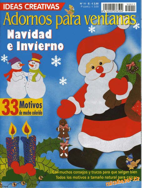 Vánoce 1