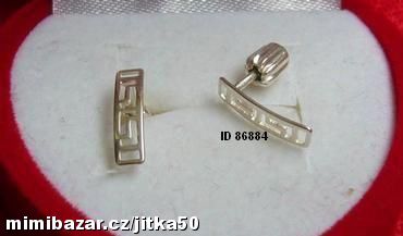 Stříbrné naušnice Pandora malá SKLADEM