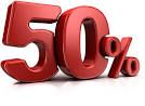 Sleva 50% na DĚTSKÉ oblečení!!!