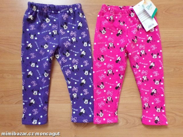 LEGÍNY teplé kojenecké - uvnitř kožíšek