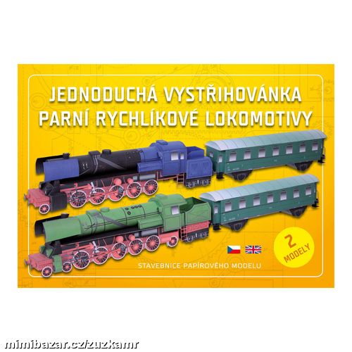 Obrázek k inzerátu: Vystřihovánka parní rychlíkové lokomotivy