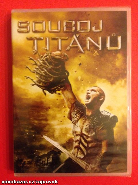 Souboj titánů, DVD