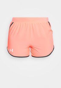 Kraťasy Under Armour - S, M, L
