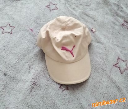 růžová dámská, dívčí kšiltovka