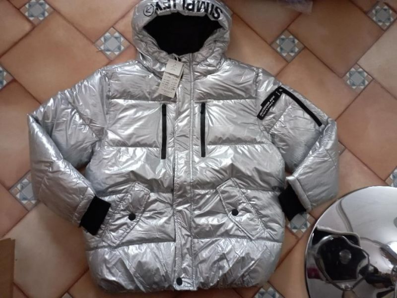 Vyteplená bunda - 122, 128, 134, 140, 146