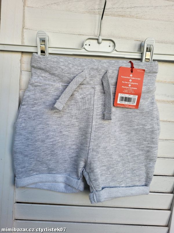 NEPOUŽITÉ TEPLÁKOVÉ KRAŤASY ŠORTKY 9-12 MĚS 61170