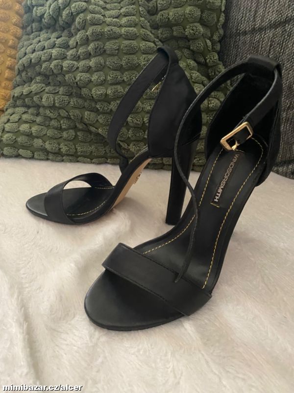 ★★★KRÁSNÉ KOŽENÉ , PÁSKOVÉ LODIČKY ★★★