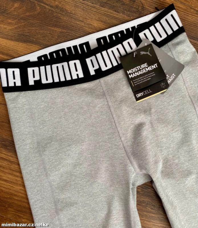 LUXUSNÍ DÁMSKÉ LEGÍNY PUMA DRY CELL !!!