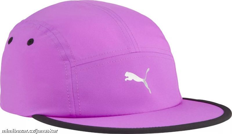 Lehká dámská sportovní kšiltovka Puma Running