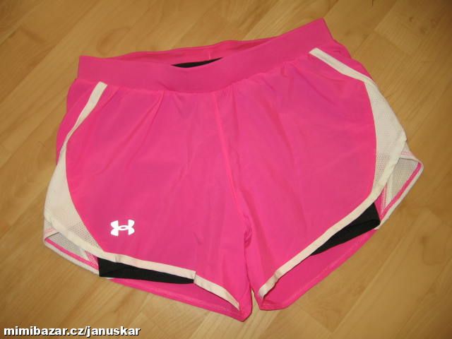 Dámské sportovní kraťasy / šortky Under Armour