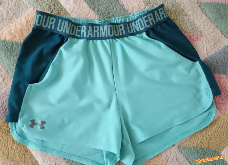Sportovní kraťasky Under Armour + zdarma tričko