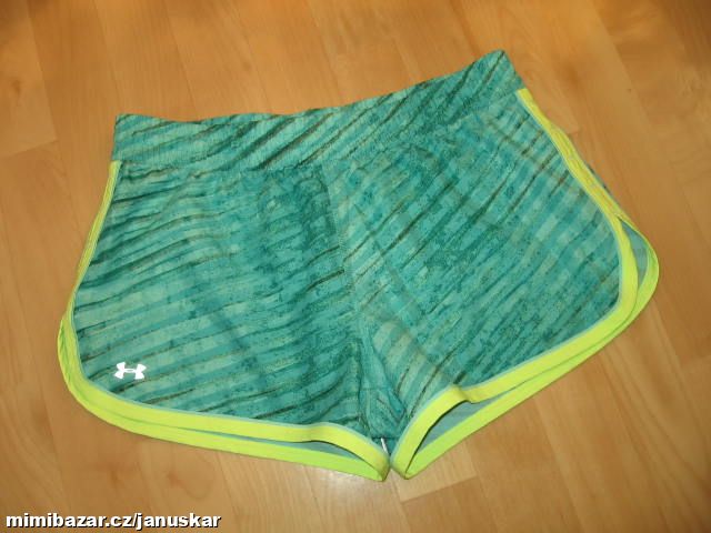 Dámské sportovní kraťasy / šortky Under Armour