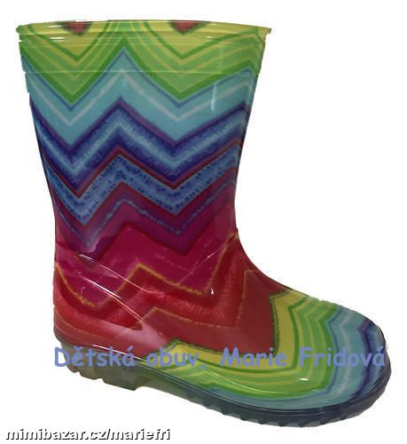 Holínky/gumáky/gumovky PIDILIDI PL0073-01 duha