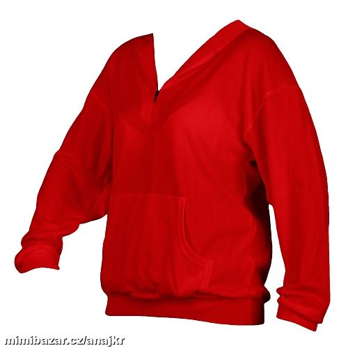 Termo prádlo - mikina s kapucí, zipem VÝPRODEJ