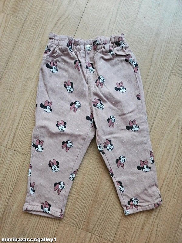 Podšité kalhoty H&M, vel. 86