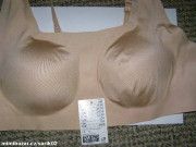 podprsenka nová- pc 429 kč