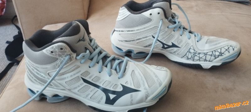 Sálové boty Mizuno vel 38 vč balikovny