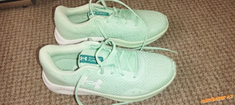 Sportovní boty UA vel 38 vč balikovny