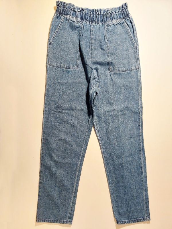 Džínové kalhoty, džíny