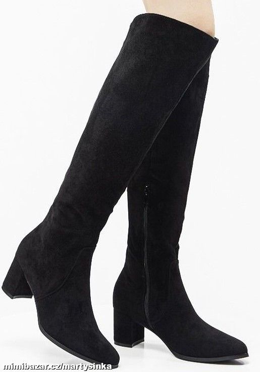 Vysoké kozačky nad kolena JARO 2026