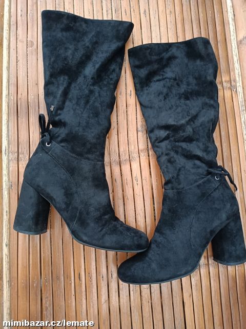 VYSOKÉ černé KOZAČKY na jaro * BAŤA vel. 40