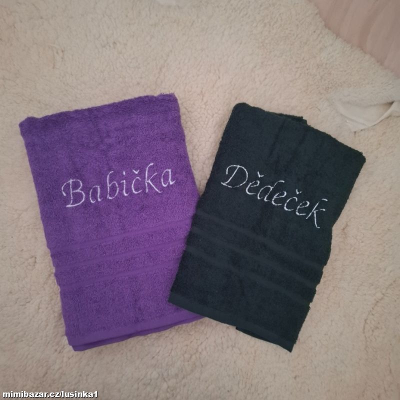 Osuška se jménem na přání /cena za ks/
