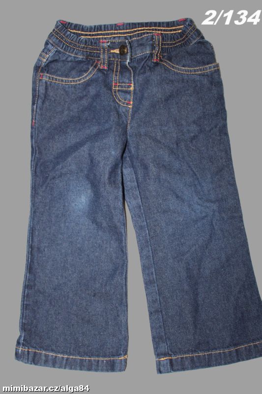 DÍVČÍ KALHOTY-2/134