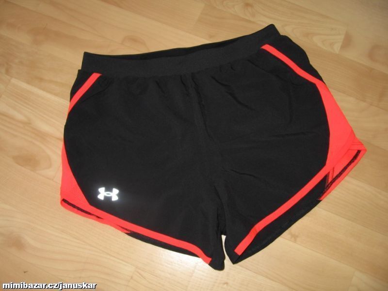 Dámské sportovní kraťasy / šortky Under Armour