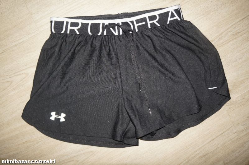 Under Armour sportovní kraťasy vel.XS