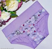 Emy Bimba vel 8
